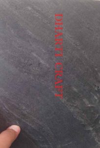 Ocean Black flexible panels